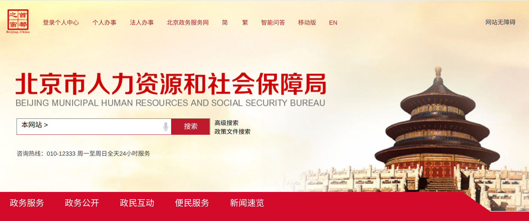 图片7.png 图片7.png