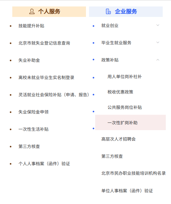 图片9.png 图片9.png