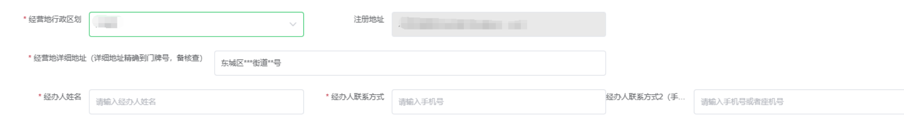 图片11.png 图片11.png