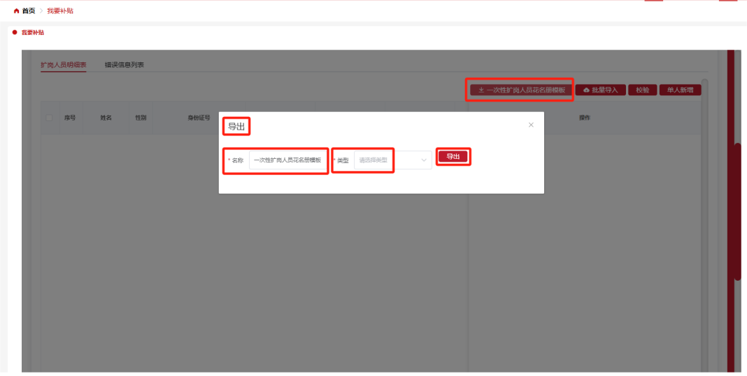 图片16.png 图片16.png