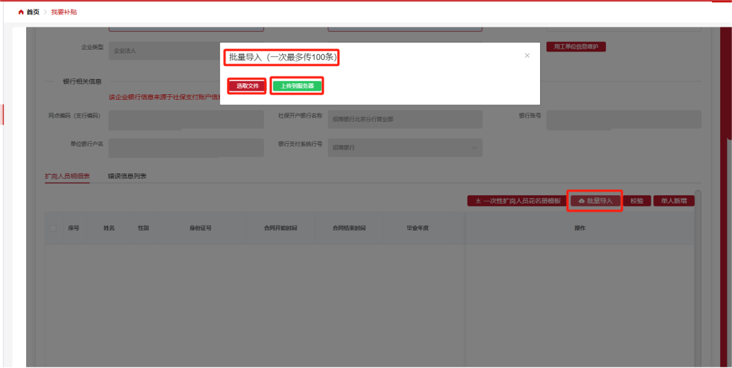 图片17.png 图片17.png