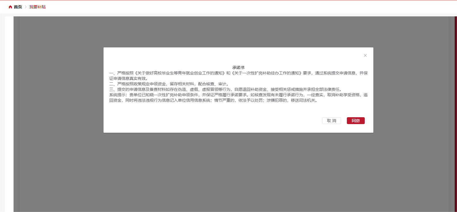 图片24.png 图片24.png