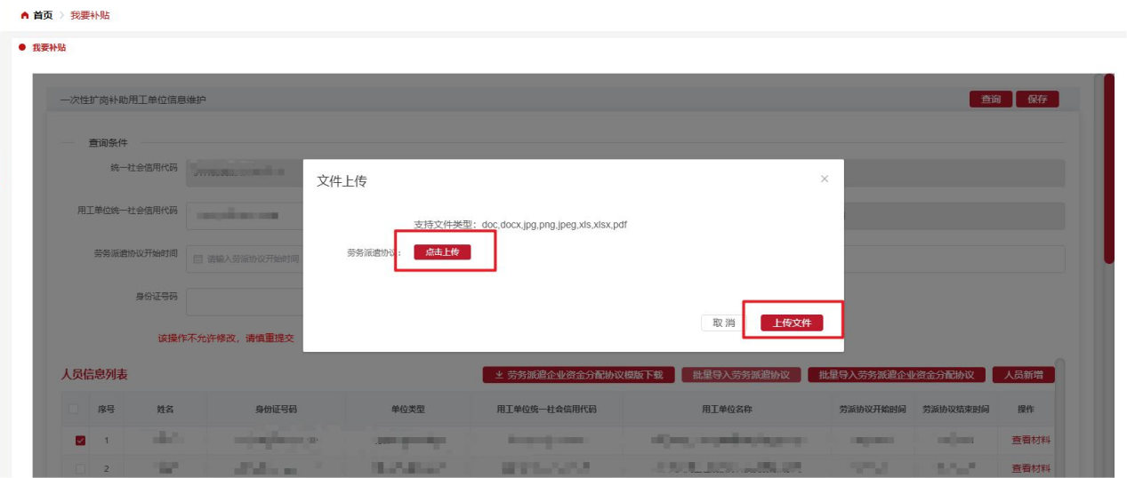 图片32.png 图片32.png