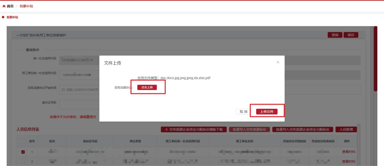 图片34.png 图片34.png