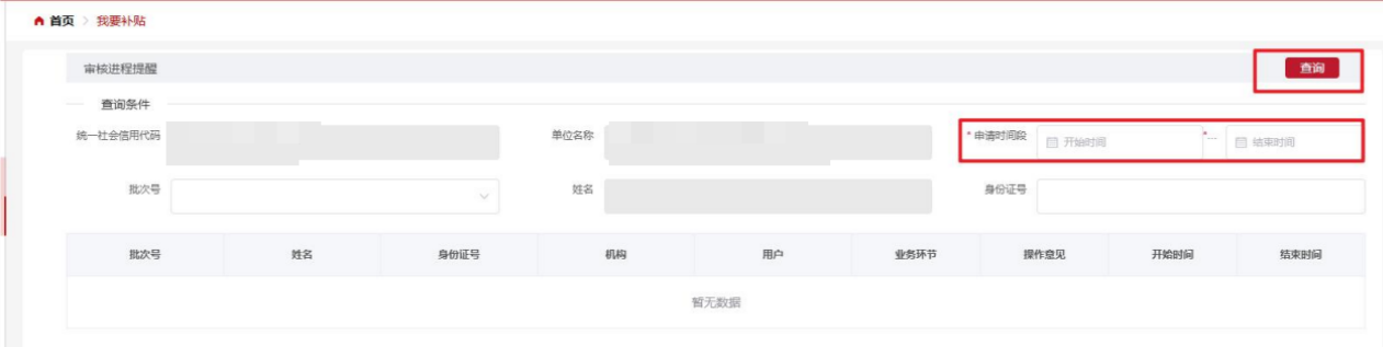 图片39.png 图片39.png