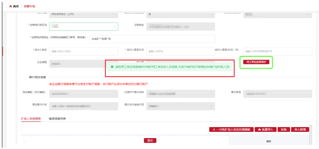 图片14.png 图片14.png